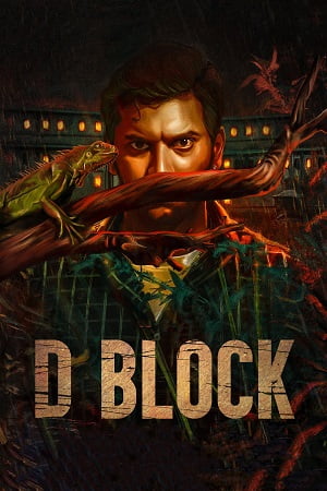 D Block (2022) Hindi Dubbed