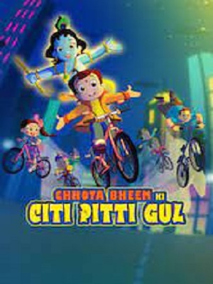 Chhota Bheem Ki Citi Pitti Gul (2021) Hindi Movie