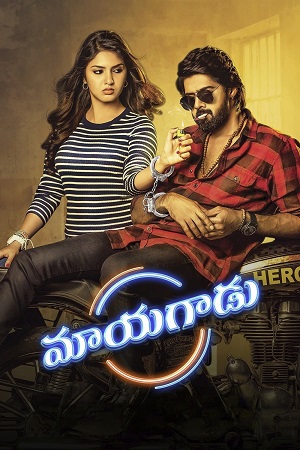 Mayagadu (2023) Hindi Dubbed Org
