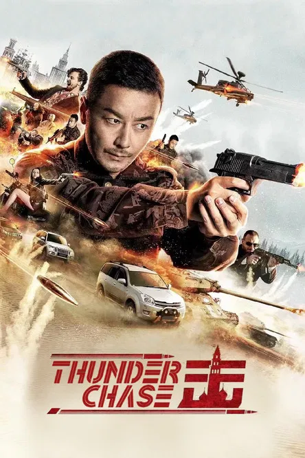 Thunder Chase (2021) Org Hindi Dubbed