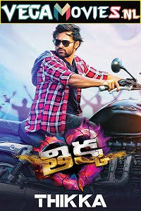 Rocket Raja Thikka (2016) Hindi Dubbed Movie