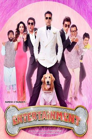 Entertainment (2014) Hindi Movie