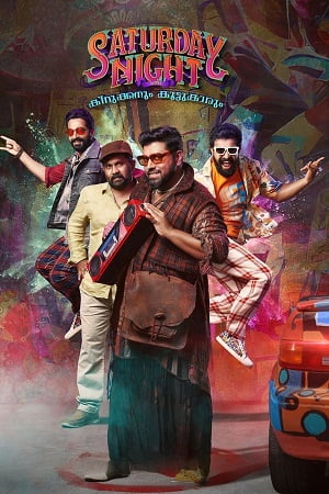 Saturday Night (2022) Hindi