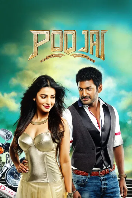 Download Himmatwar (2014) HDRip Hindi Dubbed Full Movie 480p [400MB] | 720p [1.2GB] | 1080p [3GB]