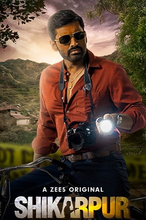 Shikarpur Season 1 Bengali Zee5 Originals Complete Series