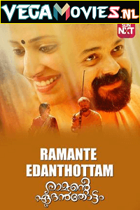 Ramante Edenthottam (2017) Hindi Dubbed Movie