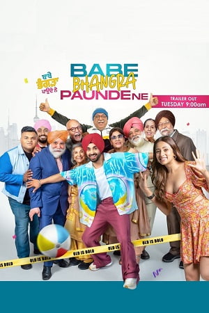 Babe Bhangra Paunde Ne (2022) Punjabi Full Movie