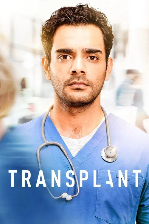 Plan (2020) Hot Series
