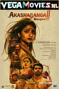 Aakasha Ganga 2 (2019) Hdrip Hindi Dubbed Movie