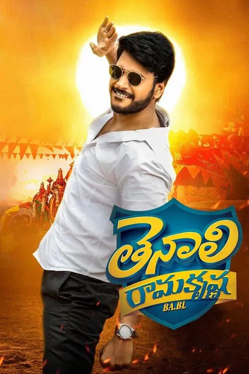 Tenali Ramakrishna Ba Bl (2019) Hindi Dubbed