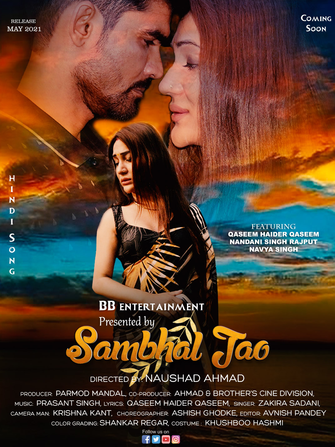 Download Sambhavi IPS (2021) HDRip Hindi Dubbed Full Movie 480p [450MB] | 720p [1.2GB] | 1080p [2.5GB]