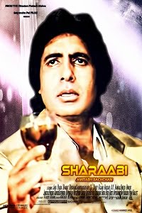 Sharaabi (1984) Hindi Full Movie