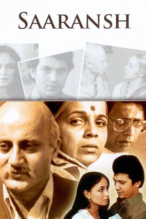 Saaransh (1984) Hindi Movie