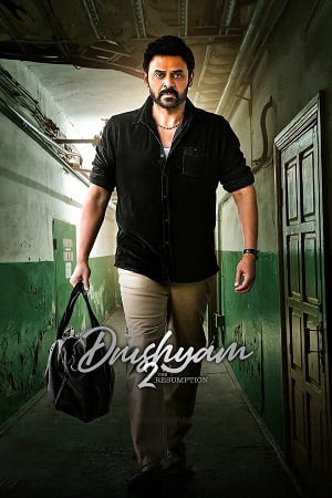 Drushyam 2 (2021) Hindi Dubbed