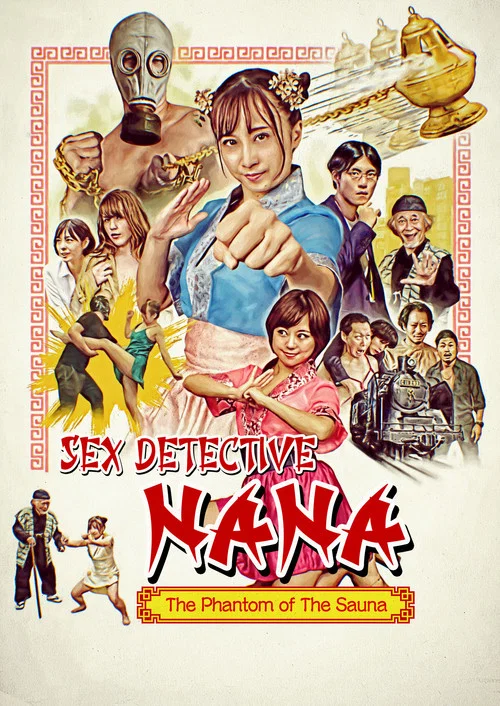 Download [18+] Detective Nancy (2021) S01 Nuefliks Original Series 720p [250MB] HDRip