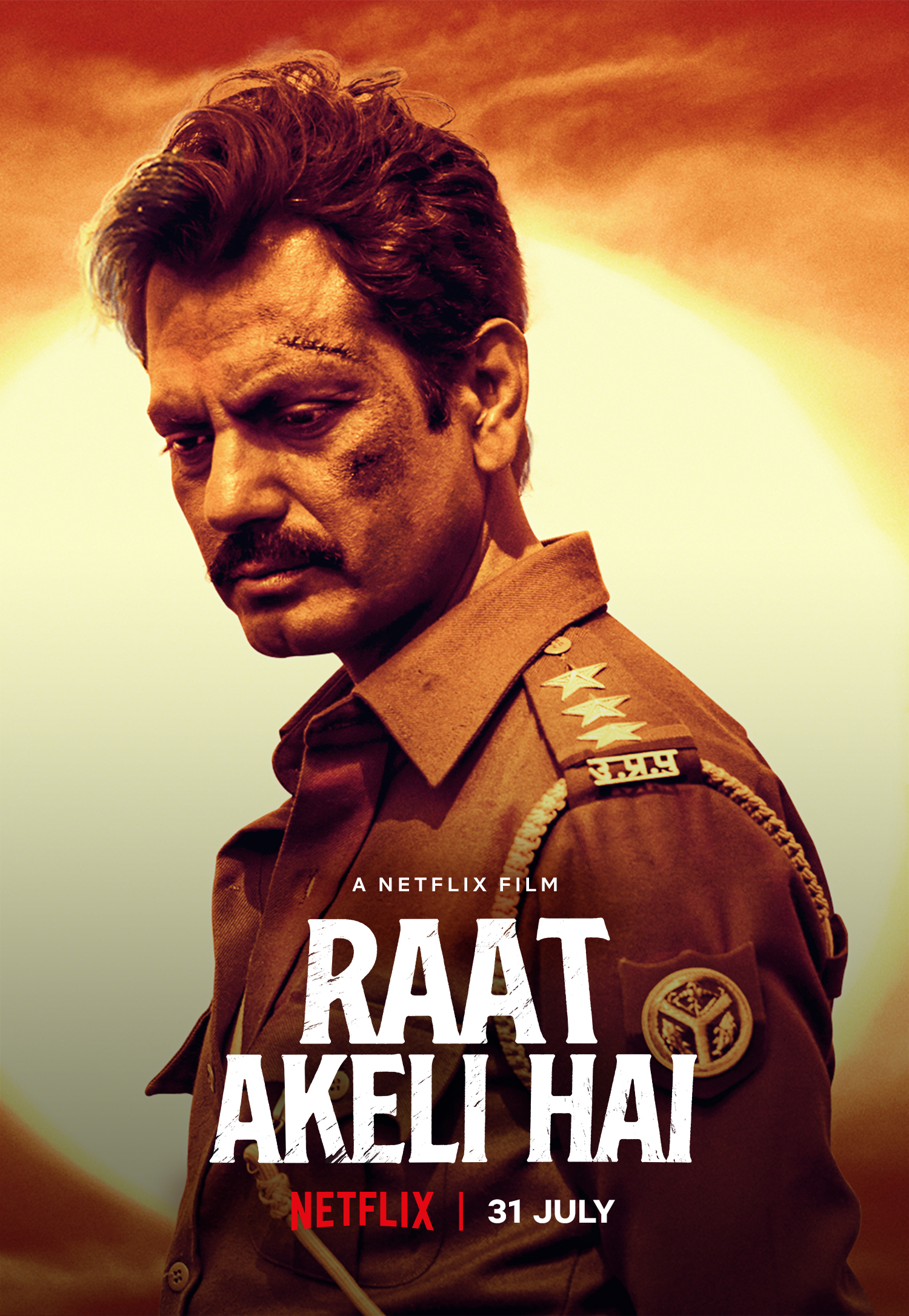 Har Raat Sugahraat (2020) Cinemadosti Exclusive Short Film