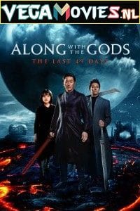 Along With The Gods The Last 49 Days (2018) Korean Full Movie