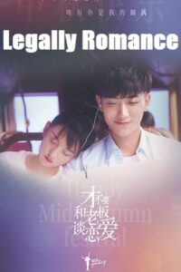 Legally Romance Season 1 Hindi Dubbed Org