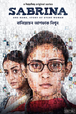 Sabrina (2022) Season 1 Hindi Dubbed