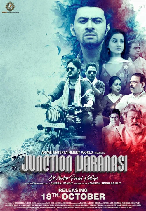 Junction Varanasi (2019) Hindi