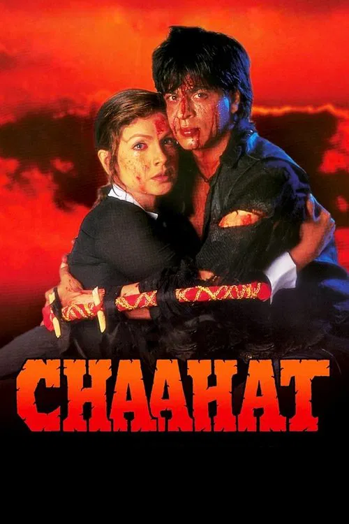 Download Chaahat (1996) Hindi Full Movie WEB-DL 480p [400MB] | 720p [1.2GB] | 1080p [3.7GB]