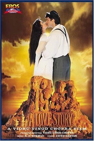 (1942) A Love Story (1994) Hindi Movie