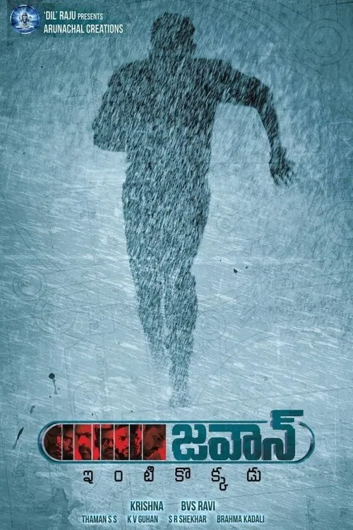 Download Jawaan (2017) HDRip Hindi Dubbed Full Movie 480p [450MB] | 720p [1.1Gb] | 1080p [2.6GB]