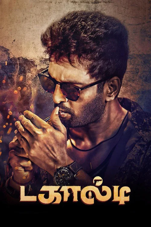 Dagaalty (2020) Hindi Dubbed Movie