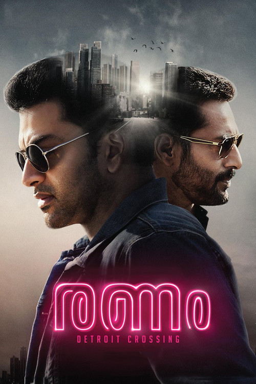 Ranam (2018) Hindi Dubbed Movie