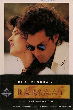 Barsaat (1995) Hindi Movie