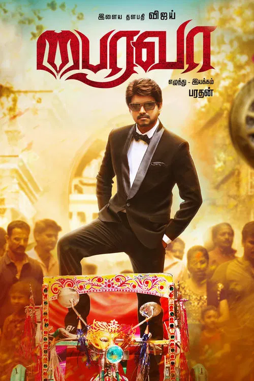 Download Bairavaa (2017) Hindi Dubbed Movie WeB-DL 480p [400MB] | 720p [1GB]