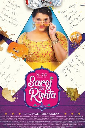 Saroj Ka Rishta (2022) Hindi Full Movie