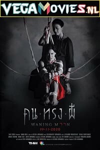 Waning Moon (2020) Hindi Dubbed