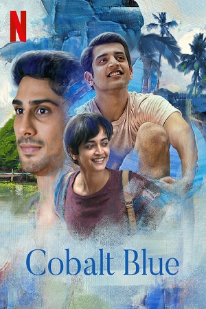 Netflix Cobalt Blue (2022) Hindi Movie