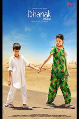 Dhanak (2015) Hindi Movie