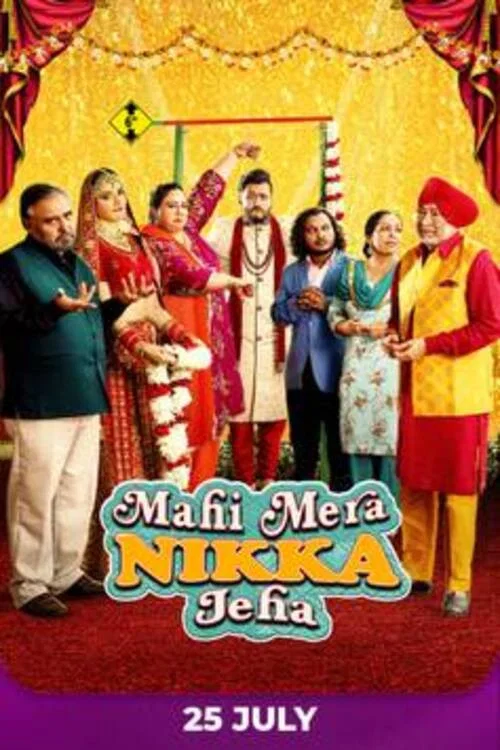 Mahi Mera Nikka Jeha (2022) Hdrip Punjabi Full Movie