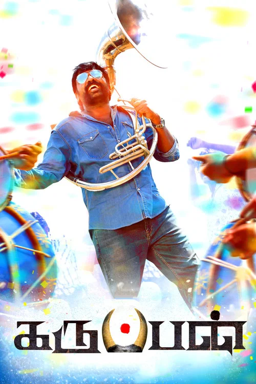 Download Jallikattu – Karuppan (2017) Hindi Dubbed Full Movie 480p [350MB] | 720p [750MB] | 1080p [2GB]