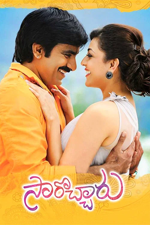 Download Jabardast Aashiq – Sarocharu (2012) BluRay Hindi Dubbed Full Movie 480p [470MB] | 720p [1.2GB] | 1080p [2.5GB]