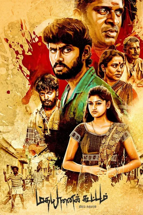 Download Madha Yaanai Koottam (2013) HDRip Hindi Dubbed Full Movie 480p [450MB] | 720p [1.2GB]