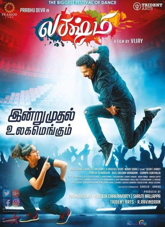 Download Naach Lucky Naach (Lakshmi) Hindi Dubbed WEB-DL 480p || 720p [400MB/950MB]