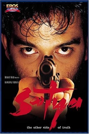 Satya (1998) Hindi Movie