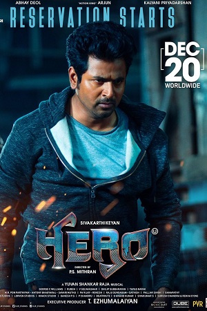 Hero (2019) Hindi Dubbed Movie