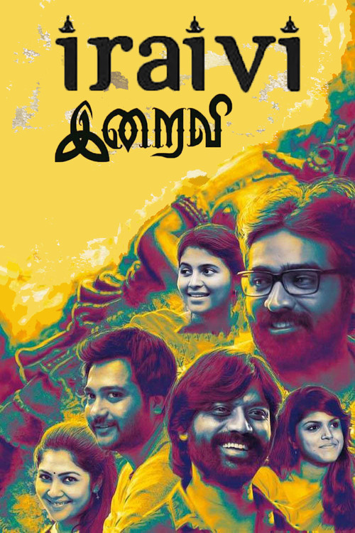 Iraivi (2018)