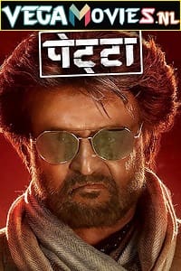 Petta (2019) Hdrip Hindi Dubbed
