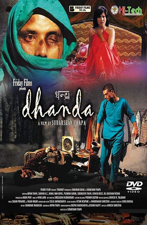 Dhanda (2020) S01 Unrated Hot Web Series