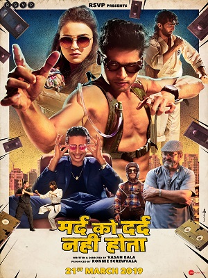 Mard Ko Dard Nahi Hota (2018) Hindi Movie