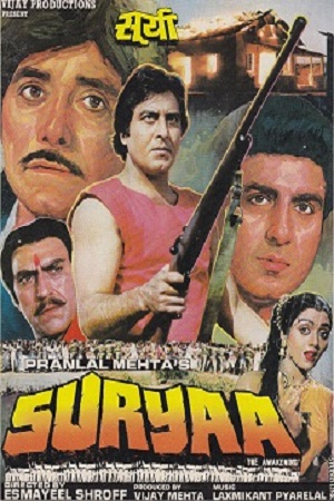 Suryaa An Awakening (1989) Hindi Movie