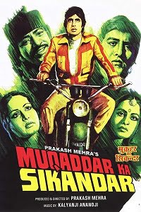 Muqaddar Ka Sikandar (1978) Hindi Full Movie
