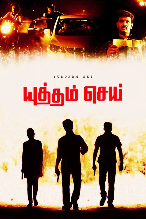 Yutham Sei (2011) Hindi Dubbed Movie
