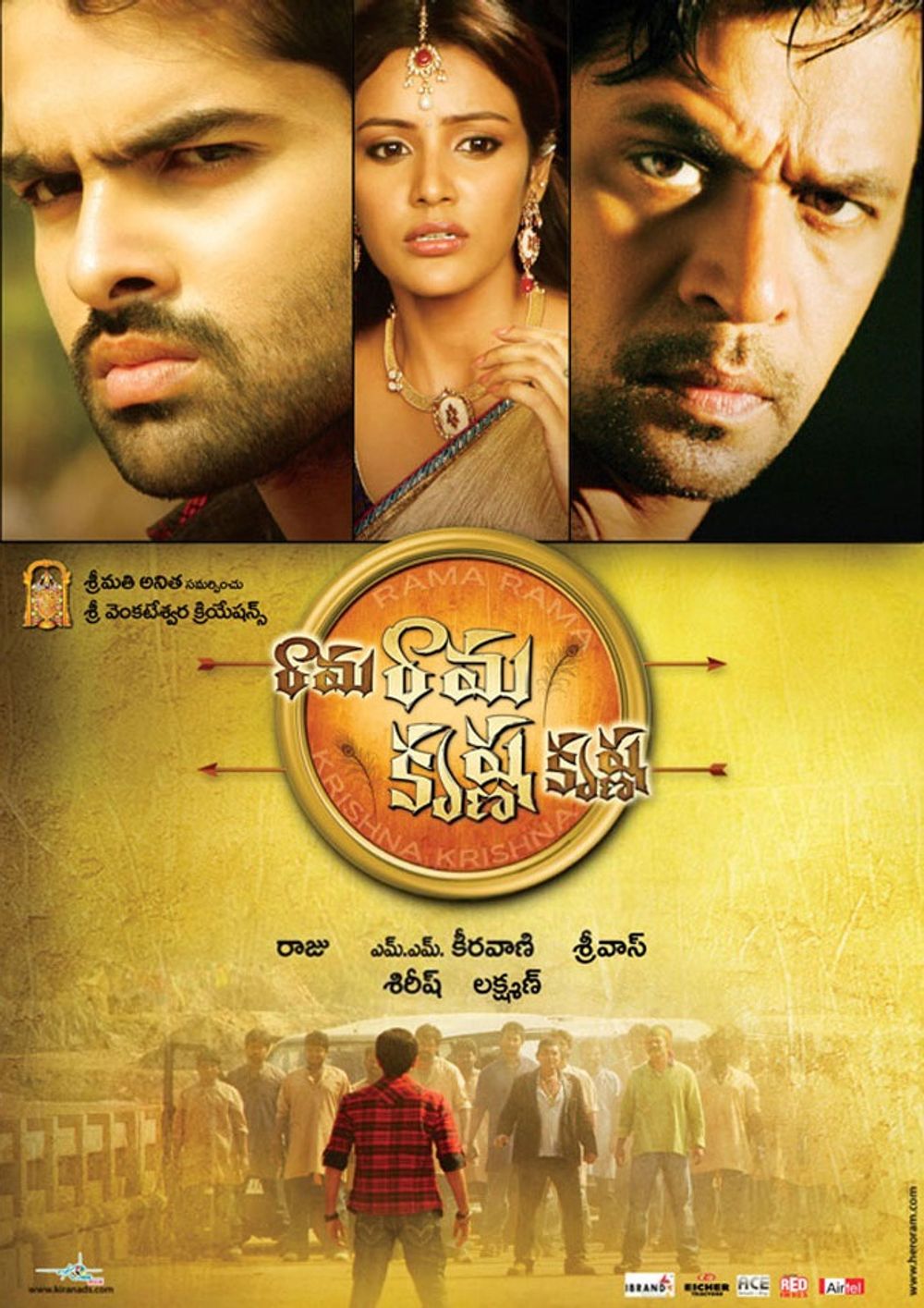 Download Nafrat Ki Jung (2010) Hindi Dubbed Full Movie 480p [500MB] | 720p [1.4GB]